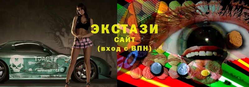 Ecstasy XTC  Унеча 